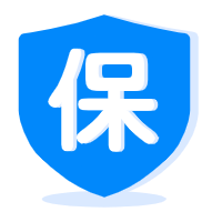 资金安全